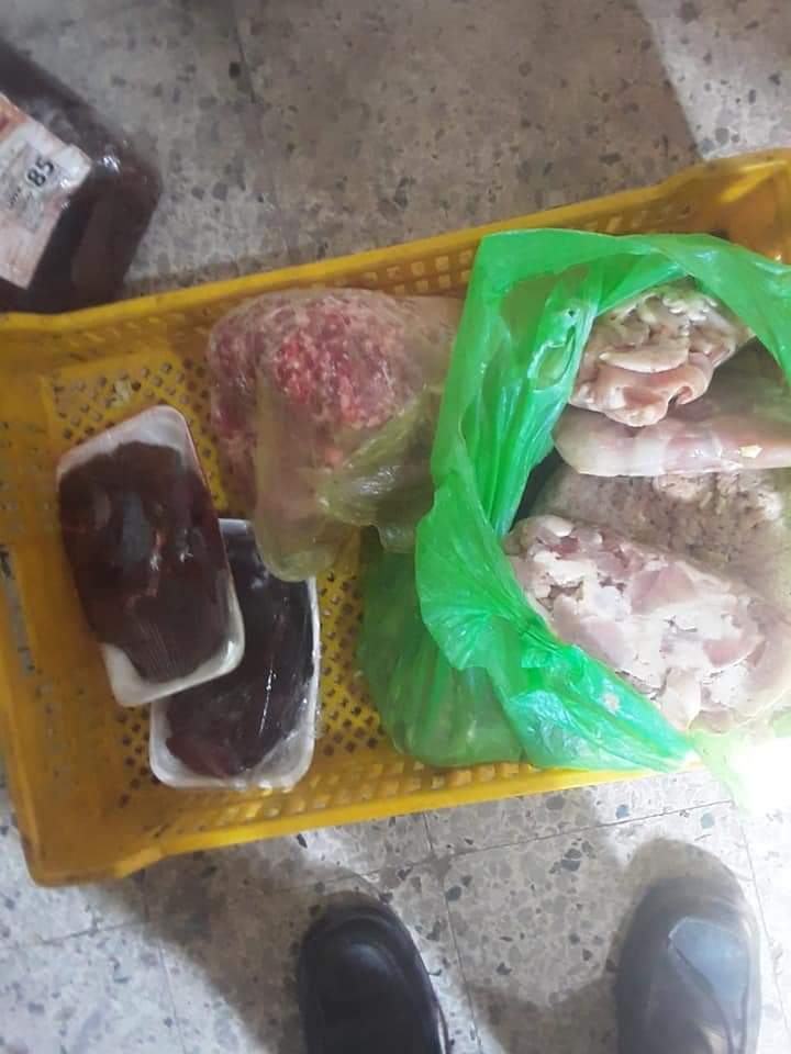 لحوم 