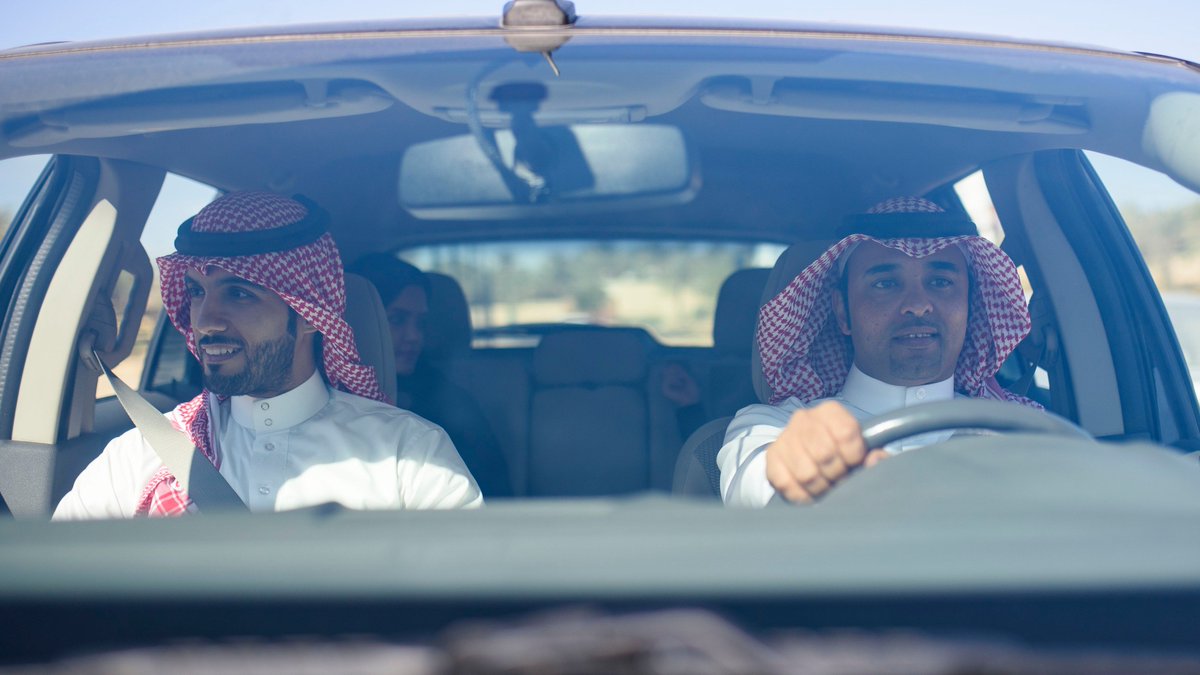 اوبر السعودية 