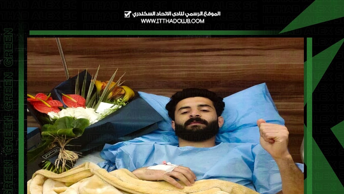 كريم الديب