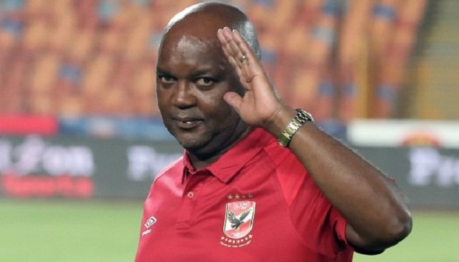 بيتسو موسيماني