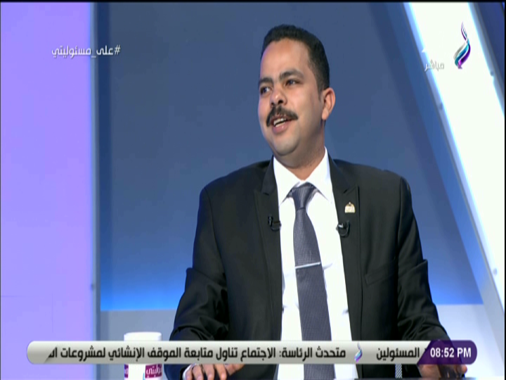اشرف رشاد 