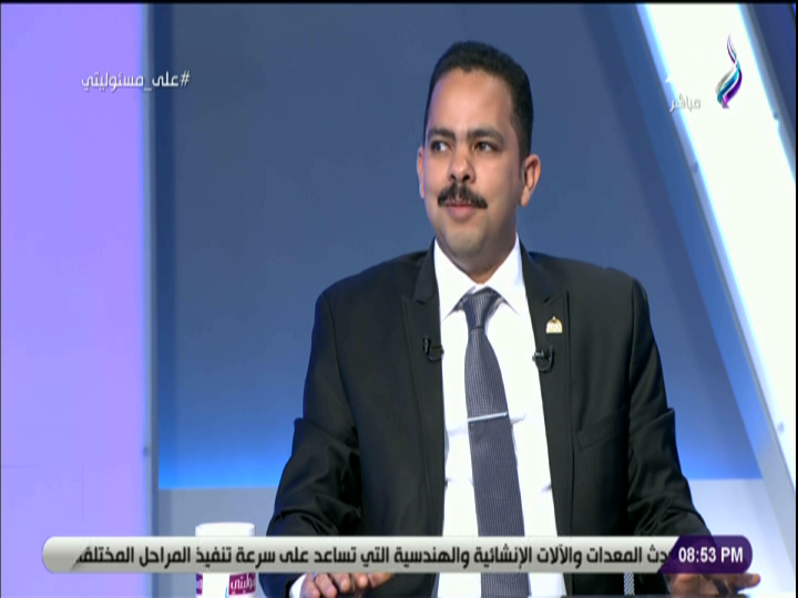 اشرف رشاد 