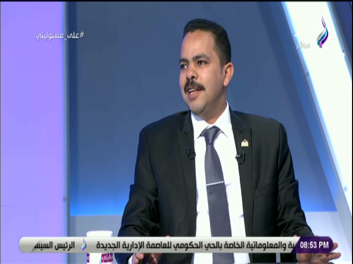 اشرف رشاد 