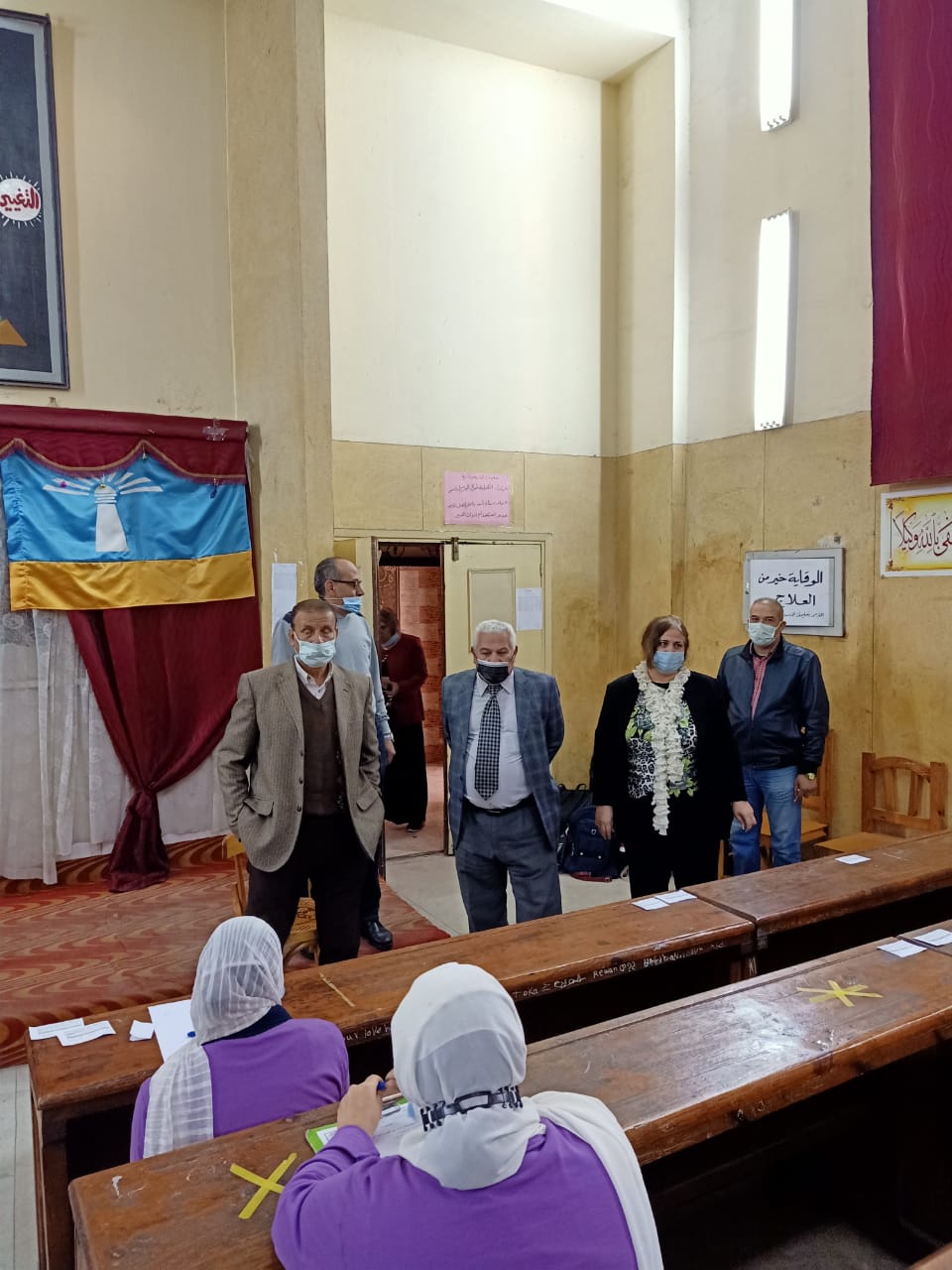 امتحانات الاسكندريه