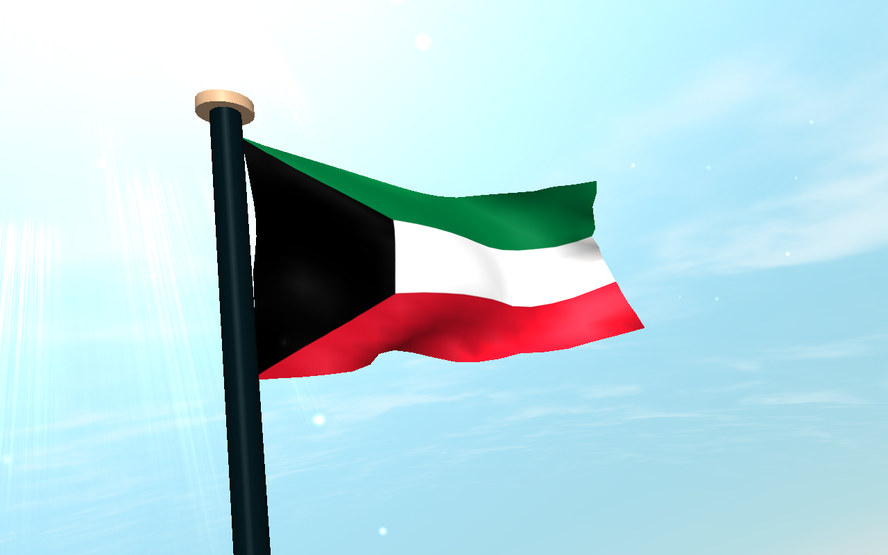 الكويت تدين بأشد العبارات استهداف الحوثيين للسعودية