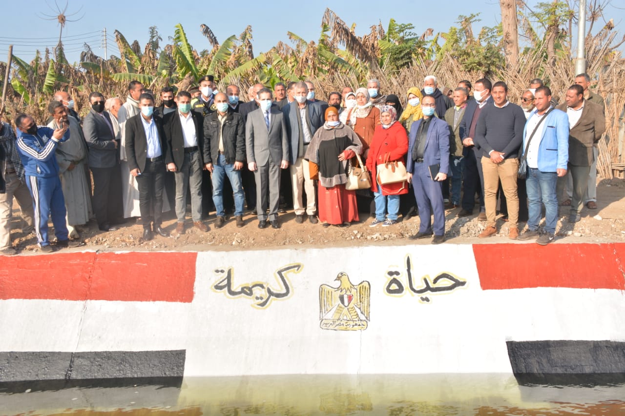 مشروعات حياة كريمة بالغربية 