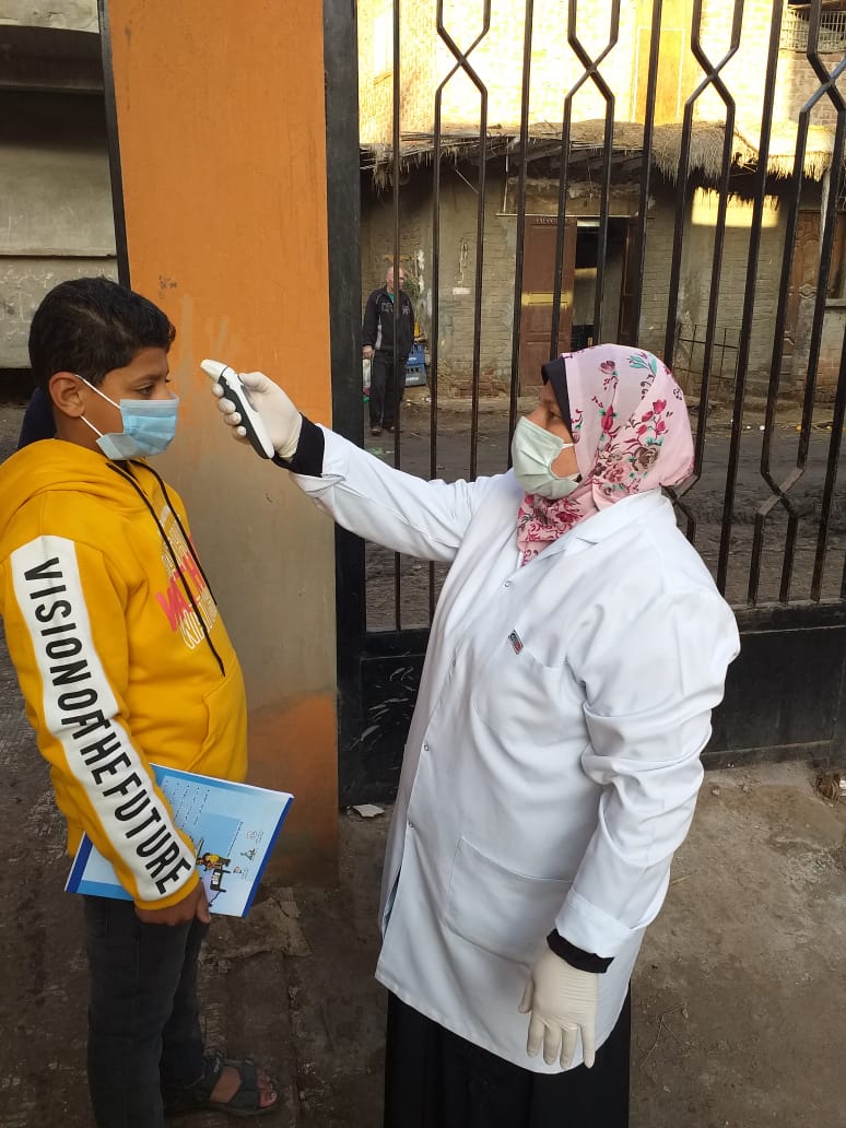 الكشف على الطلاب 