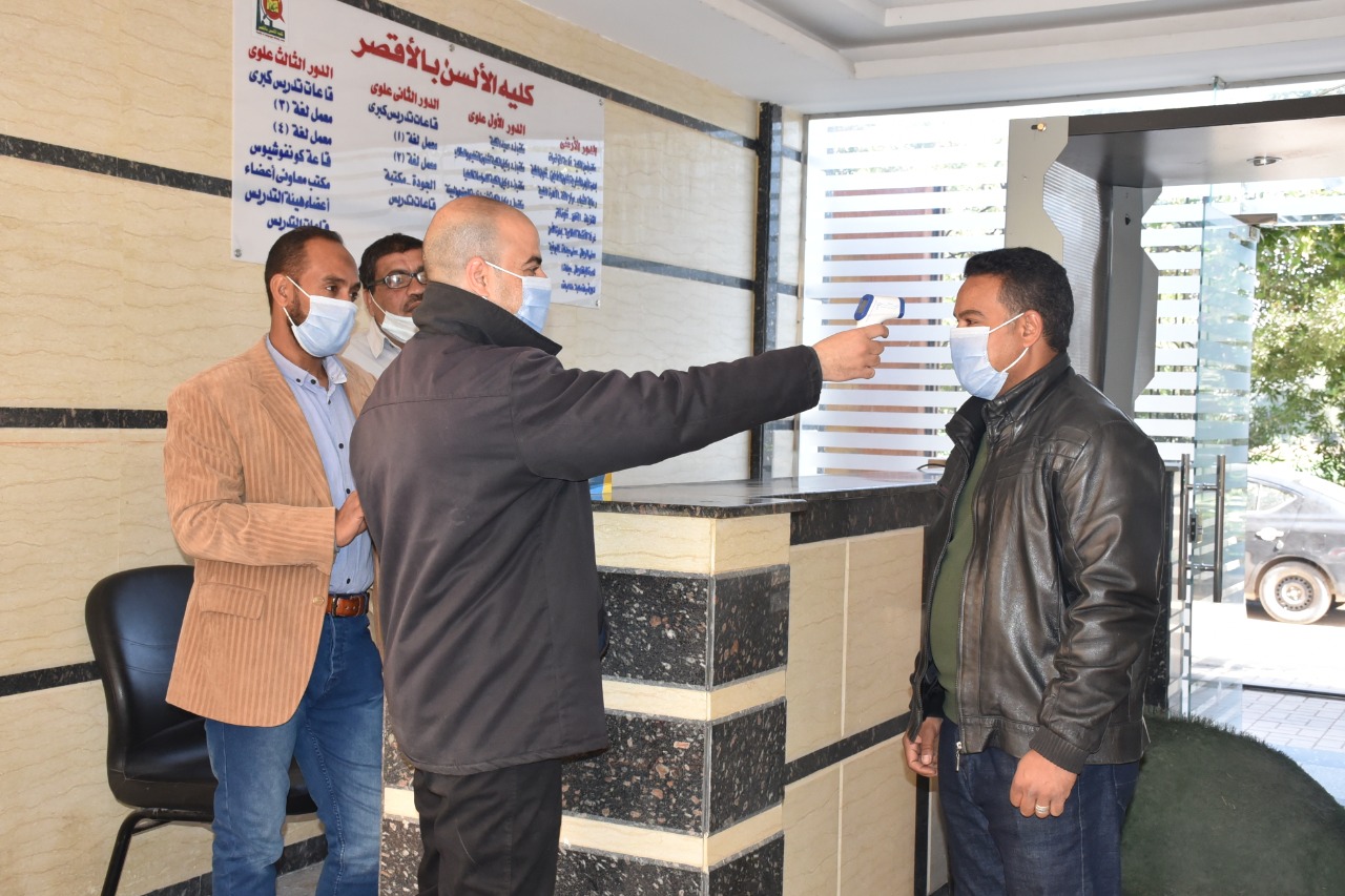 الكشف على المواطنين 