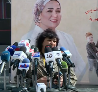  الدكتورة إيناس عبدالدايم، وزيرة الثقافة
