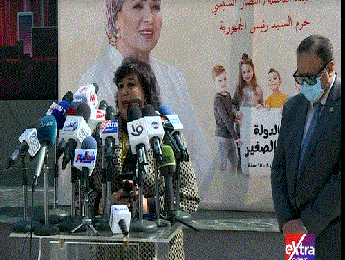 وزيرة الثقافة 