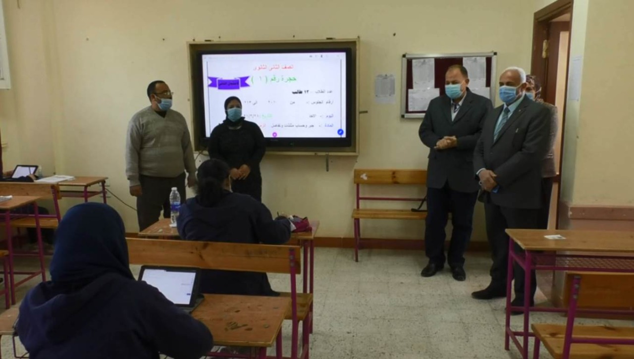 جانب من المتابعة