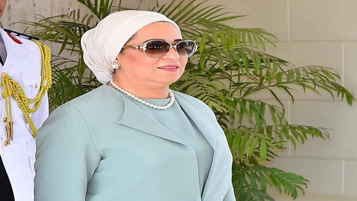 السيدة انتصار السيسي 