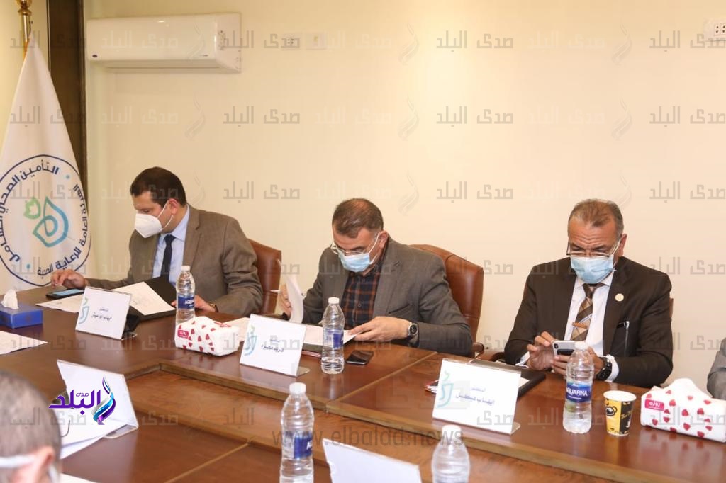 هيئة الرعاية الصحية