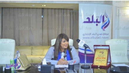 هالة صدقى 