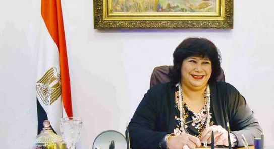 إيناس عبد الدايم وزيرة الثقافة 