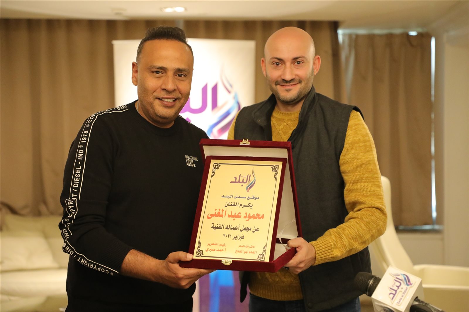 محمود عبد المغني والزميل محمد نبيـل 