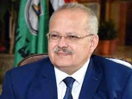 رئيس جامعة القاهرة