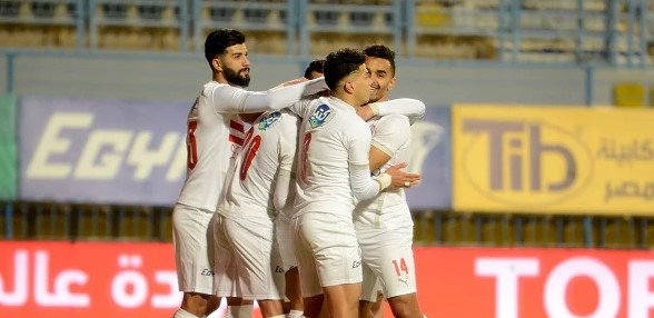 الزمالك