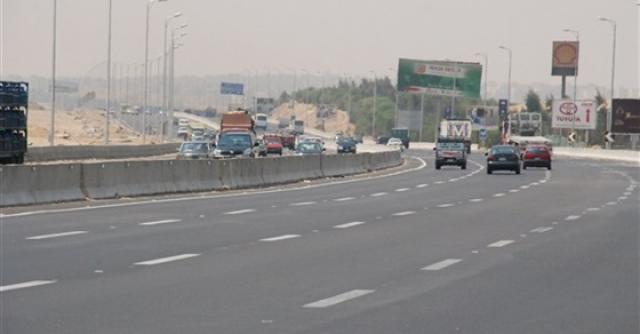 حالة الطريق الدائري