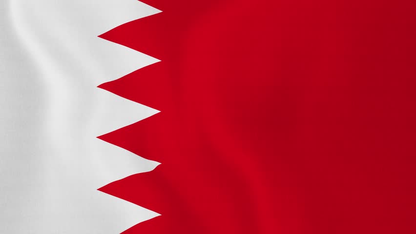 علم البحرين