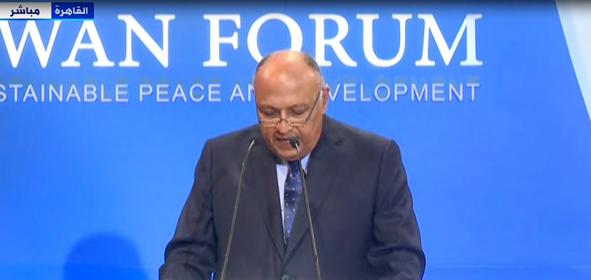 وزير الخارجية 