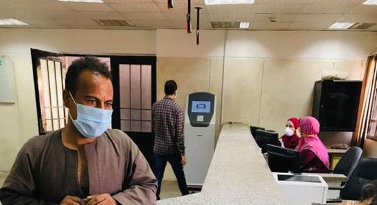 تسجيل العقارات بالشهر العقاري