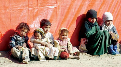 أرشيفية أرشيفية