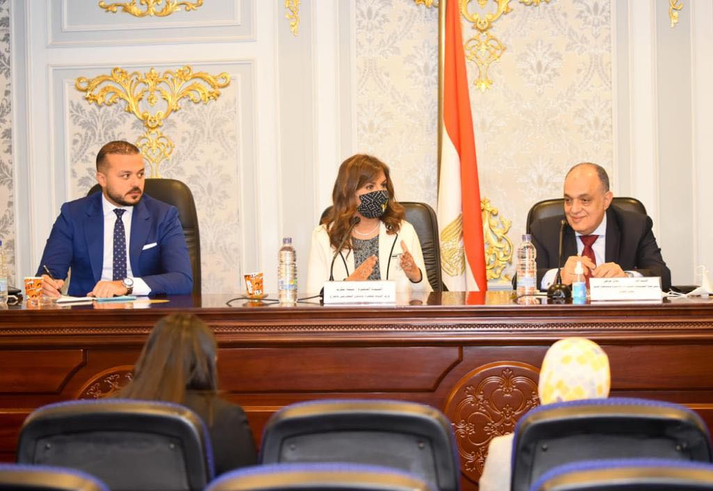  السفيرة نبيلة مكرم عبد الشهيد وزيرة الدولة للهجرة