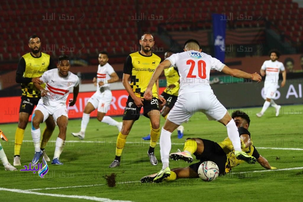 الزمالك