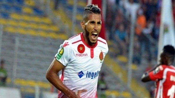 اوناجم