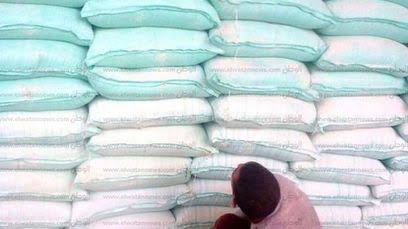 ضبط صاحب عهدة تموينية