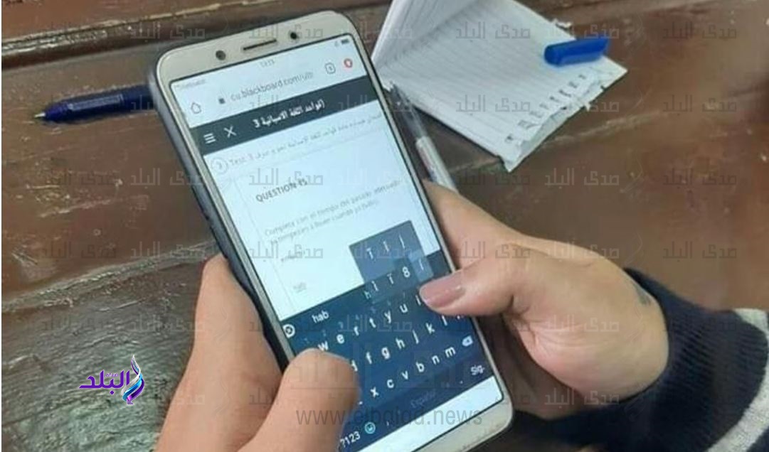 منع حيازة الموبايل في اللجان الامتحانية