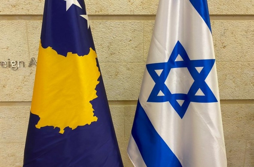 كوسوفو قد تلغي قرار فتح سفارة لها في القدس