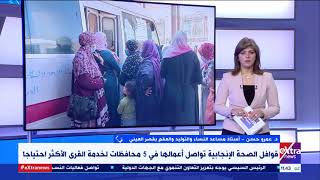 القوافل الطبية