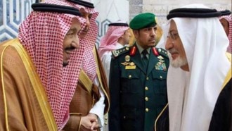 كوشك والملك سلمان 