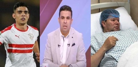 أخبار الرياضة