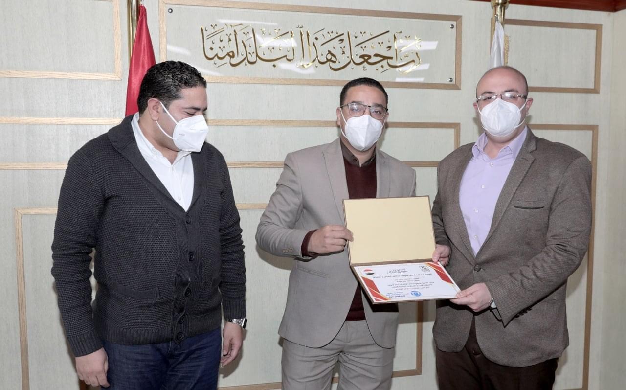صورة من التكريم