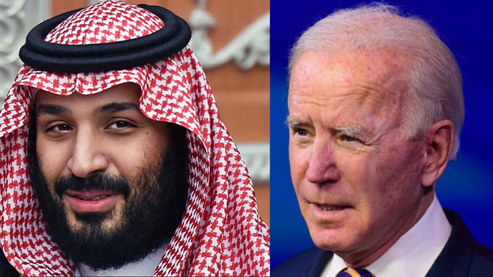 جو بايدن والأمير محمد بن سلمان