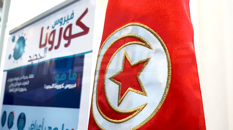 أرشيفية