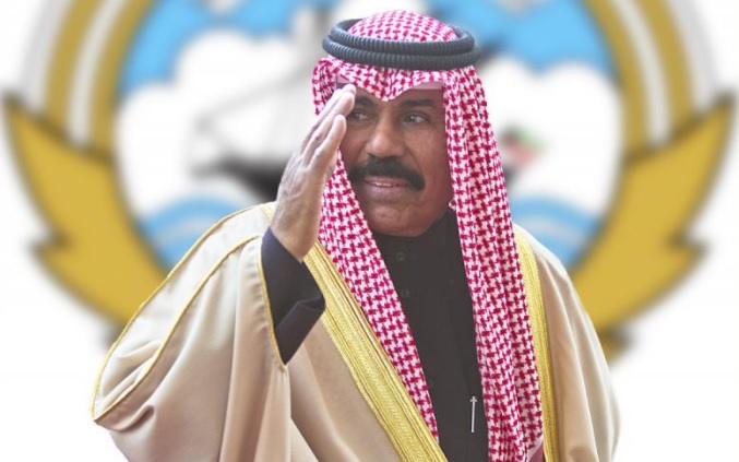 الشيخ نواف الأحمد الجابر الصباح