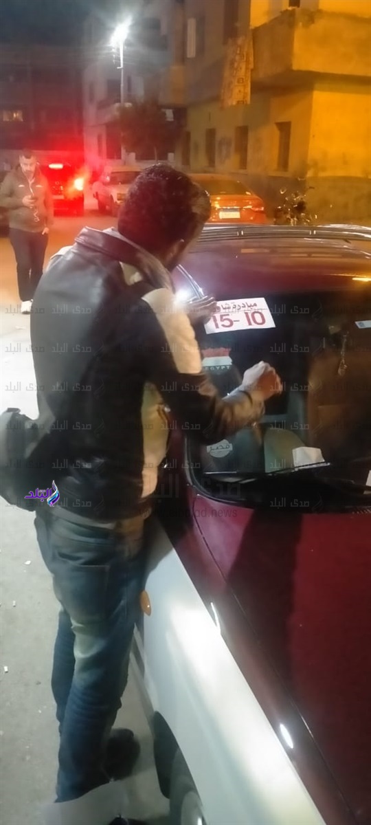 مبادرة " شاور 15 - 10 "  مبادرة " شاور 15 - 10 "