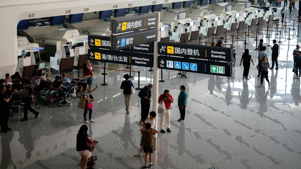 مطار في الصين مطار في الصين