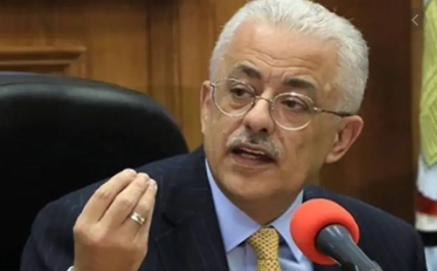 طارق شوقي 