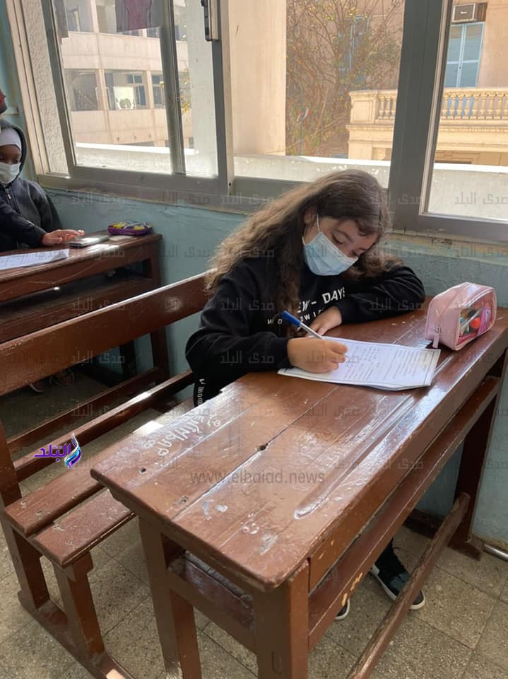 امتحان الصف الاول الاعدادي