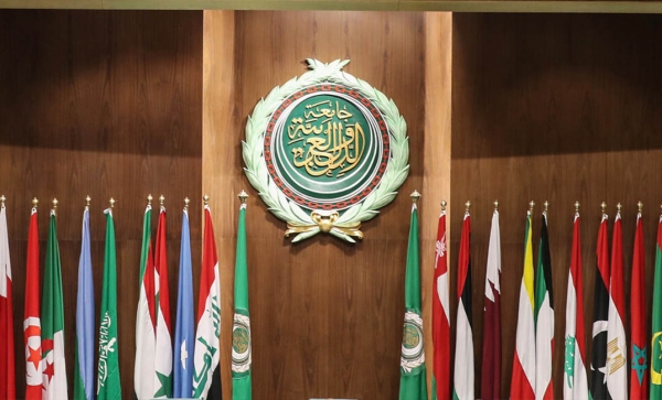 جامعة الدول العربية 