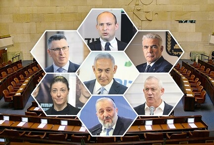 36% من الإسرائيليين يريدون نتنياهو رئيسا للحكومة