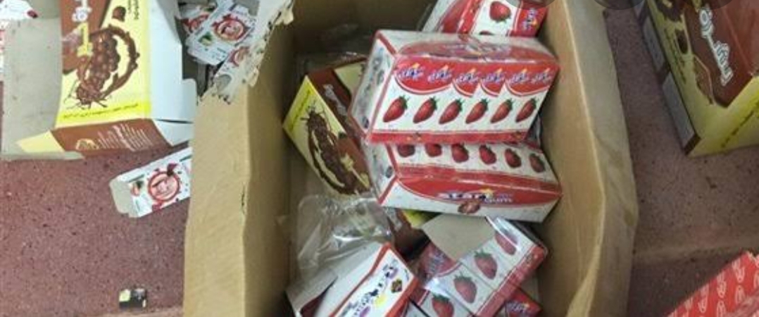 حلوى فى علب سجائر 