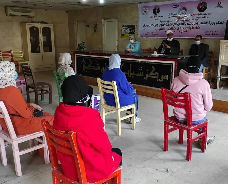 خريجو الأزهر: المتطرفون اتخذوا من المفاهيم المغلوطة سهامًا 