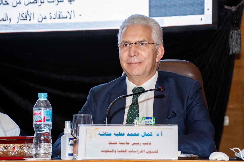  الدكتور كمال عكاشة، نائب رئيس جامعة طنطا