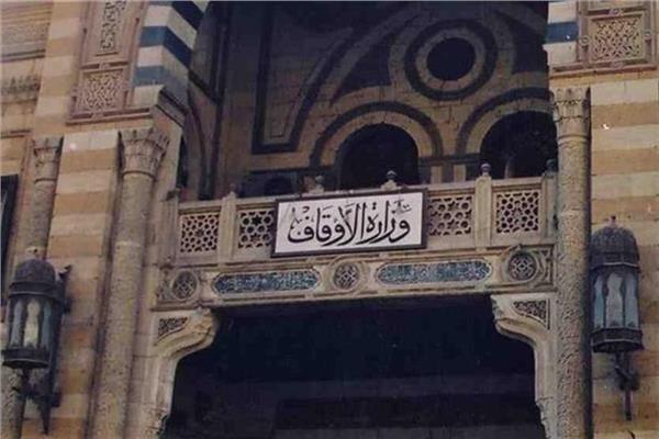 الأوقاف تعلن عن أسماء خطباء المكافأة على بند التحسين